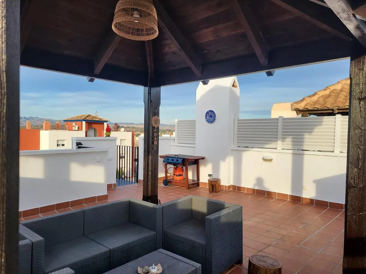 Apartamento La Biznaga De Vera 0*,  España